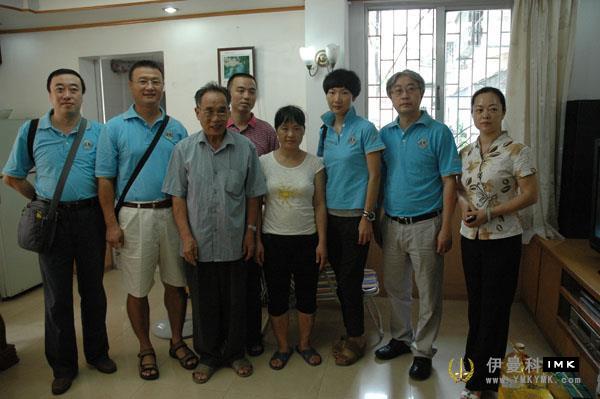 Shenzhen Lions Club pengcheng service team Mid-Autumn Festival community care news 图1张